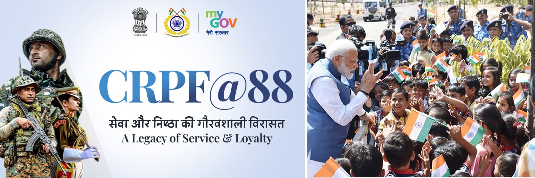 CRPF@88: A Legacy of Service & Loyalty