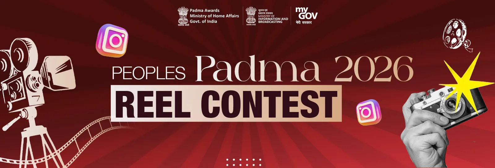 PeoplesPadma 2026 - Reel Contest