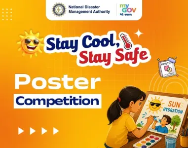 Stay Cool, Stay Safe Poster Competition