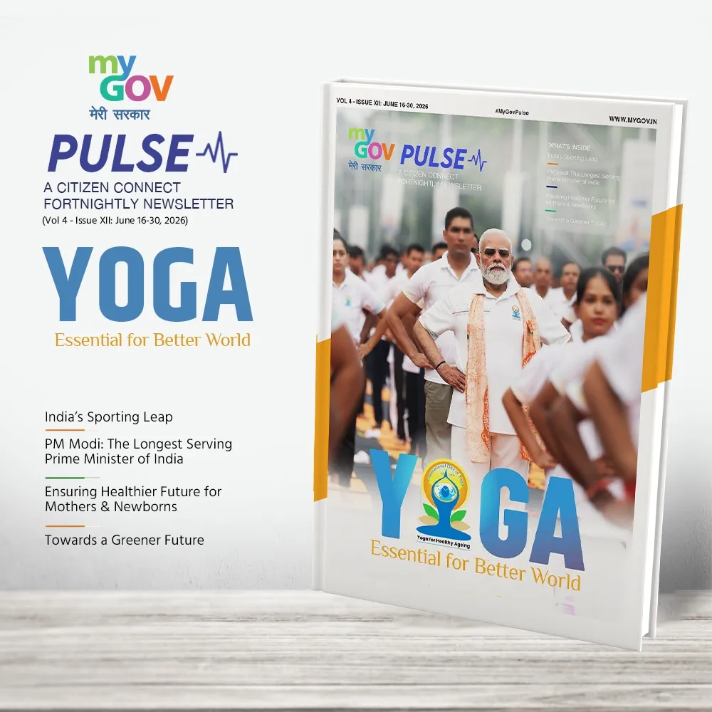 Yoga: Essential for Better World