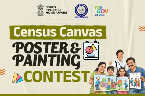 Census Canvas – Poster & Painting Contest Census Canvas – Poster & Painting Contest
