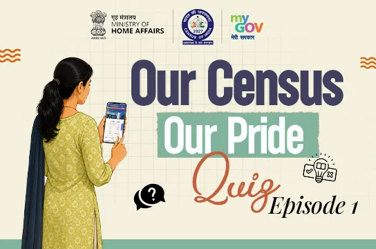 Our Census, Our Pride - Quiz Episode 1 Our Census, Our Pride - Quiz Episode 1