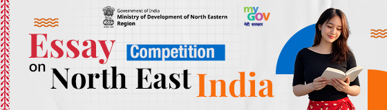 Essay Competition on North East India