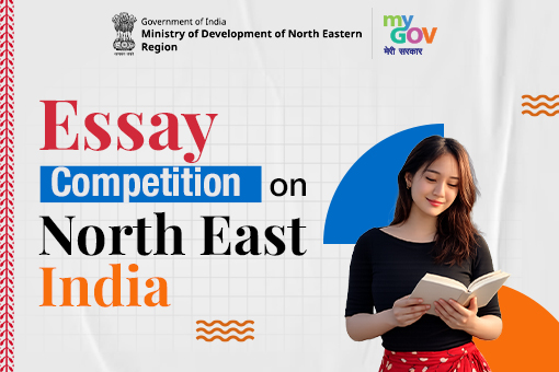Essay Competition on North East India