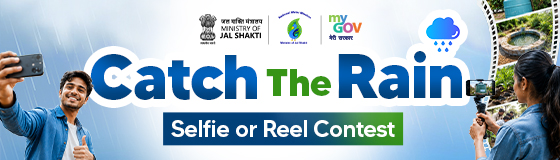 Catch The Rain - Selfie or Reel Contest