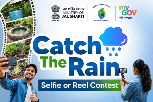Catch The Rain - Selfie or Reel Contest