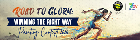 Road to Glory - Winning the Right Way Painting Contest 2026