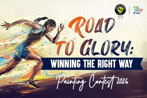 Road to Glory - Winning the Right Way Painting Contest 2026