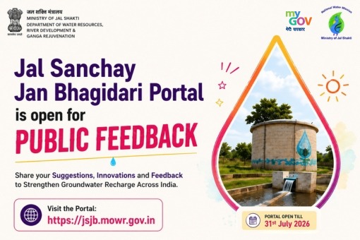 Citizen Feedback under JSJB 2.0 