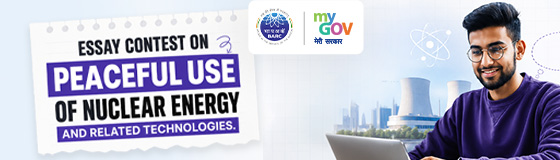 Essay Contest on Peaceful Use of Nuclear Energy and Related Technologies