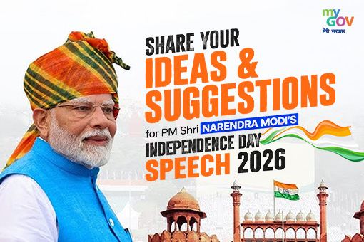Share Your Ideas and Suggestions for PM Shri Narendra Modi’s Independence Day Speech 2026