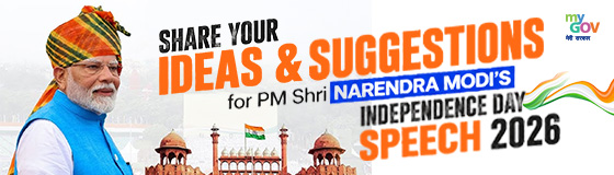 Share Your Ideas and Suggestions for PM Shri Narendra Modi’s Independence Day Speech 2026