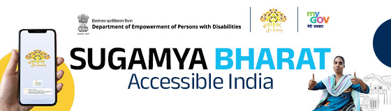 Sugamya Bharat - Accessible India