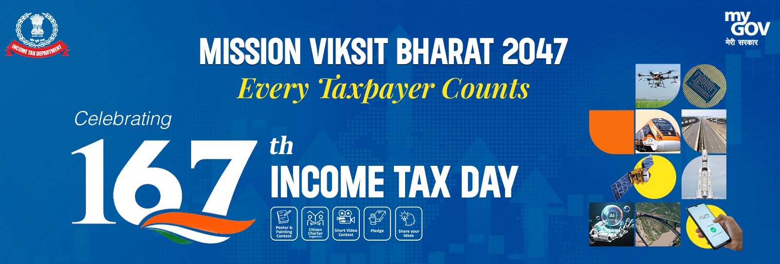 Mission Viksit Bharat 2047: Every Taxpayer Counts - Celebrations of the 167th Income Tax Day