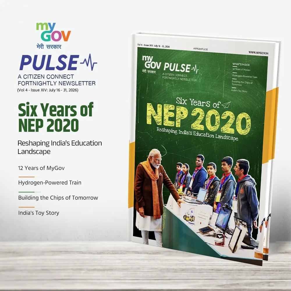 Six Years of NEP 2020