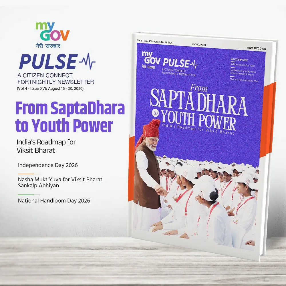 From SAPTADHARA to YOUTH POWER, India’s Roadmap for  Viksit Bharat