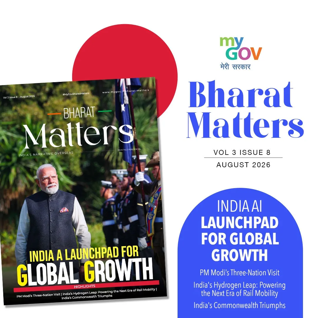 INDIA AI LAUNCHPAD FOR GLOBAL GROWTH