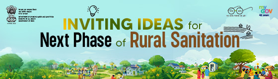 Inviting Ideas for Next Phase of Rural Sanitation
