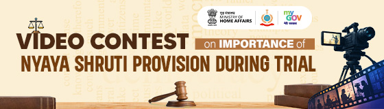 Video Contest on Importance of Nyaya Shruti Provision During Trial