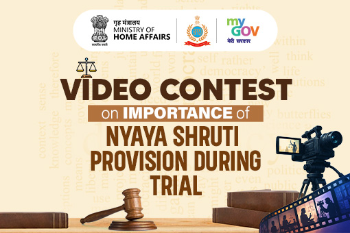 Video Contest on Importance of Nyaya Shruti Provision During Trial