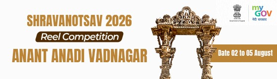 Shravanotsav 2026 Reel Competition