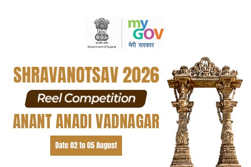 Shravanotsav 2026 Reel Competition