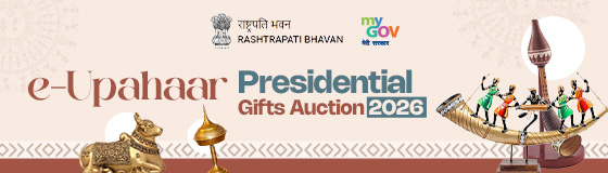 E-Upahaar - Presidential Gifts Auction 2026