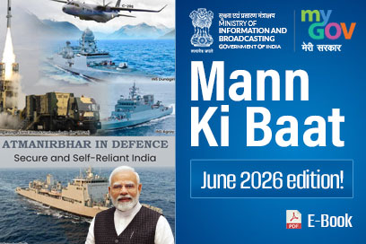 Mann Ki Baat Highlights - June 2026