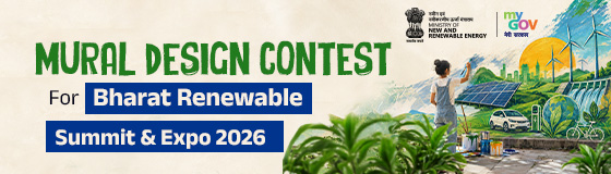 MURAL DESIGN CONTEST FOR Bharat Renewable Summit and Expo 2026