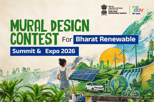 MURAL DESIGN CONTEST FOR Bharat Renewable Summit and Expo 2026