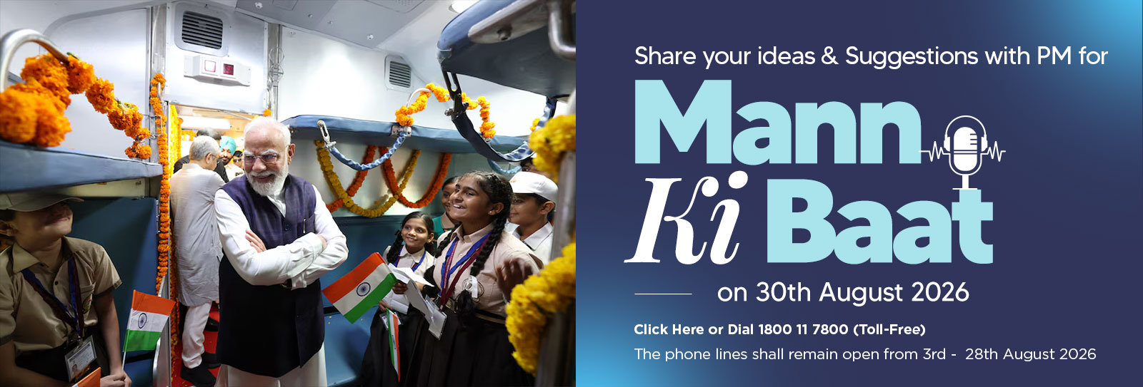 Inviting Ideas for Mann Ki Baat by Prime Minister Narendra Modi on 30th August 2026
