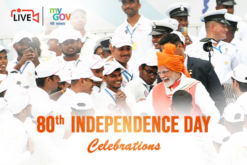 Tune in to 80th Independence Day Celebration Live from the Red Fort on 15th August 2026