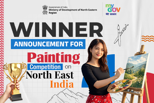 Winners Announcement for Painting Competition on North East India