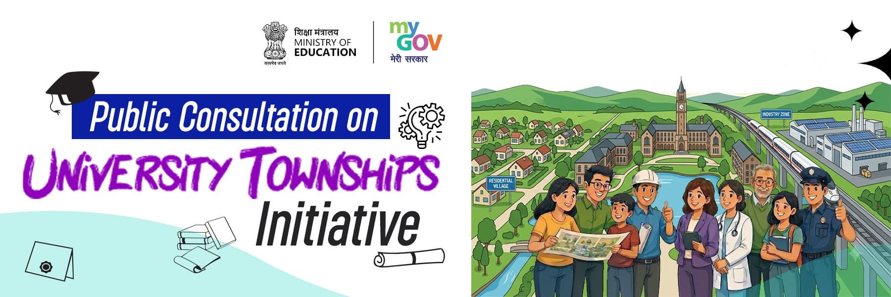 Public Consultation on the University Townships Initiative