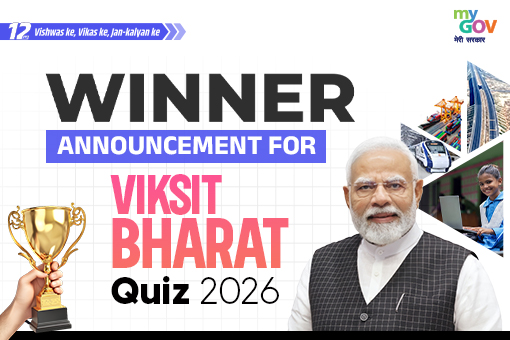 Winner Announcement for Viksit Bharat Quiz 2026