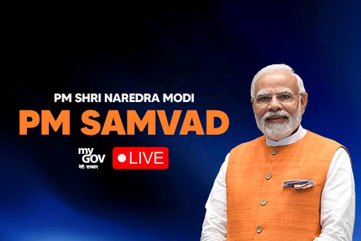 PM Samvaad