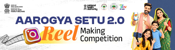 Aarogya Setu 2.0 Reel Making Competition