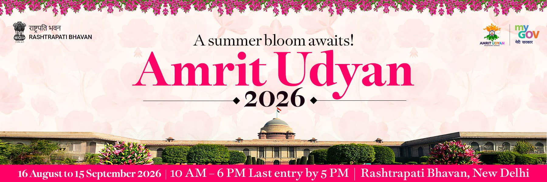 Amrit Udyan
