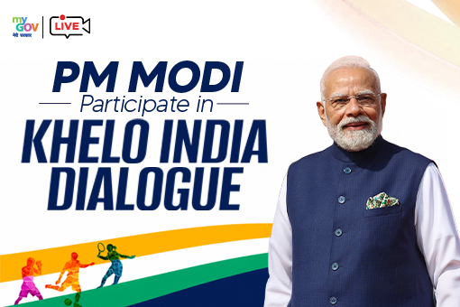 PM Modi participates in Khelo India Dialogue via VC