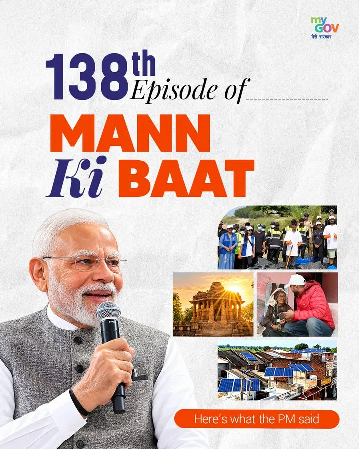 MKB episode MKB episode