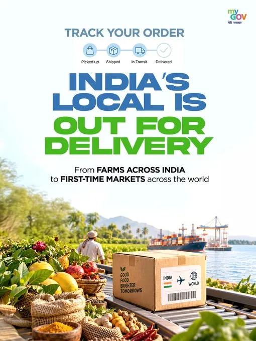 Make in India Make in India