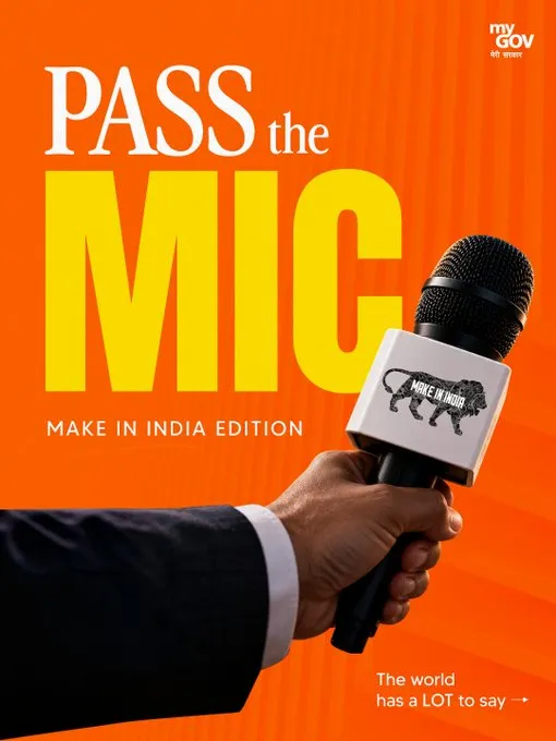 Make in India Make in India