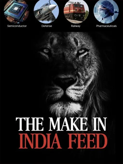 Make in India Make in India