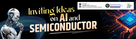 Inviting Ideas on AI and Semiconductors
