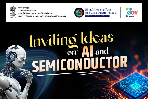 Inviting Ideas on AI and Semiconductors
