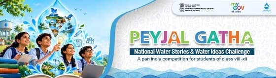 PEYJAL GATHA - National Water Stories & Water Ideas Challenge
