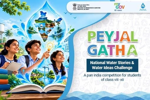 PEYJAL GATHA - National Water Stories & Water Ideas Challenge