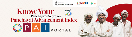 Know Your Panchayat’s Score on Panchayat Advancement Index (PAI)