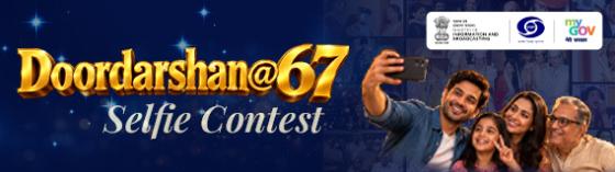 Doordarshan at 67 Selfie Contest