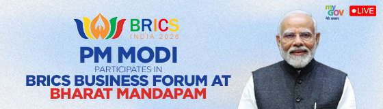 PM Modi participates in BRICS Business Forum at Bharat Mandapam
